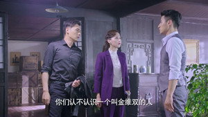 Episode 19