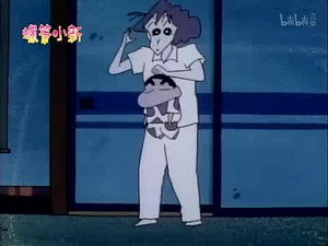 Episode 349