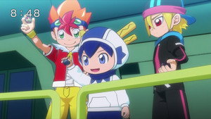 BakuThron DX
