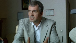 Втроём