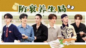 Episode 5 (1)