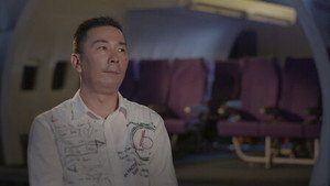 SQ 117 Hijack