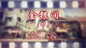 Episode 22