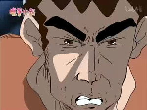 Episode 860