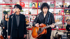 Okamura Kazuyoshi