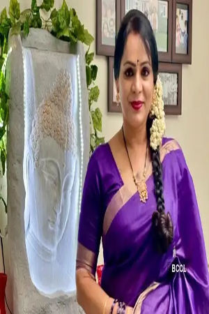Anjali