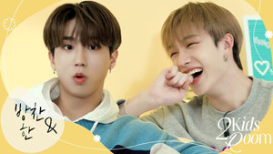 Ep.04 Bang Chan X Han