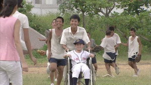 Episode 15