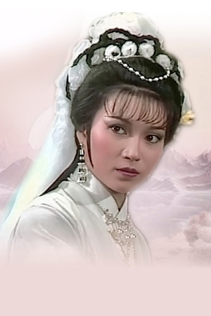 Barbara Chan