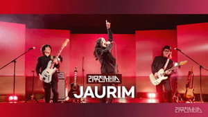 Jaurim