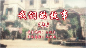 Episode 75