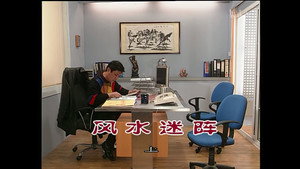 Episode 827