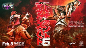 The 5th "Futari wa Princess" Max Heart Tournament ~ Final Match