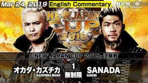 New Japan Cup - Day 3
