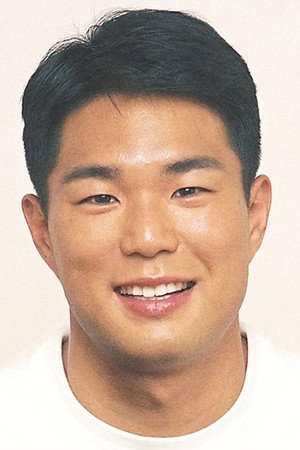 Ryoo Eun-gyoo