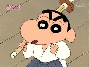 Episode 786