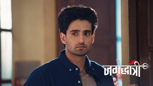 A Suitor Arrives to See Jagadhatri
