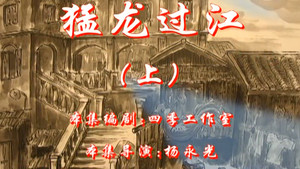 Episode 89