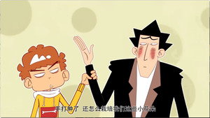 Episode 32