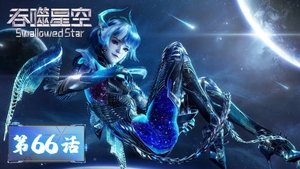 Episode 66