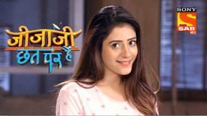 Murari's Angel