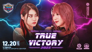 Marigold True Victory 2025 ~ Day 9