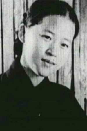 Lee Young-ae