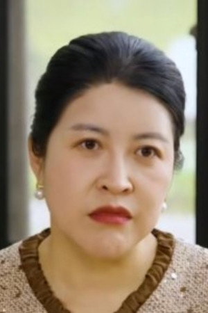 Han Yu