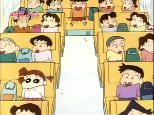 Episode 233