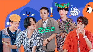 EP5-1