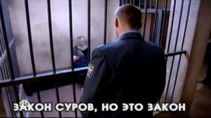 Episode 28