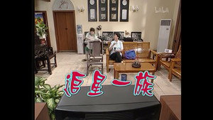 Episode 34