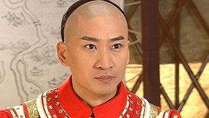 Episode 23