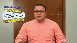 Bhide’s Important Meeting