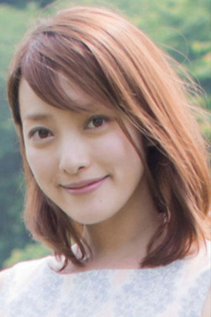 Kayoko Shibata