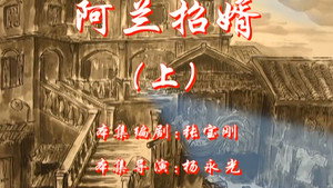 Episode 97