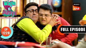 Yamini Receives A Threatening Call