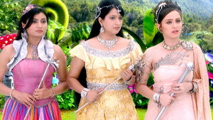 Ballu Goes Missing