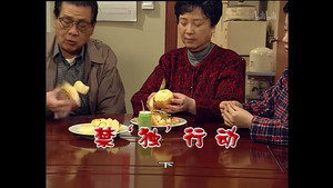 Episode 1132