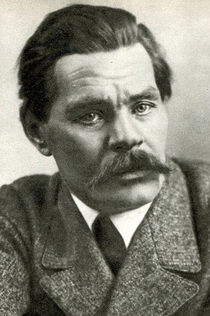 Maxim Gorky