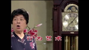 Episode 1482