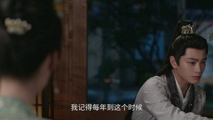 Episode 22