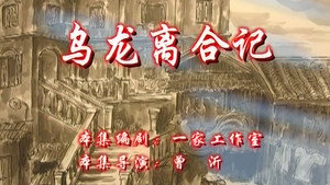 Episode 71