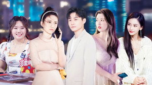 Episode 10 (Part 2)