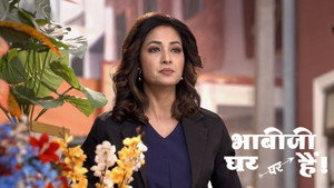 Anita's Condition Deteriorates Due to Vibhuti's Deceit
