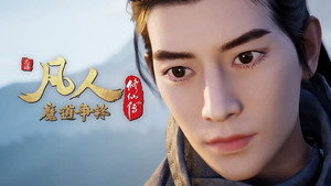 Episode 10