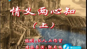 Episode 47