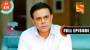 Kittu Hui Naraaz