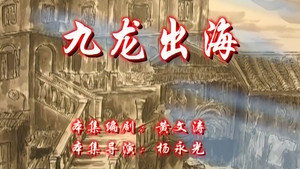 Episode 89