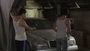 Episode 2